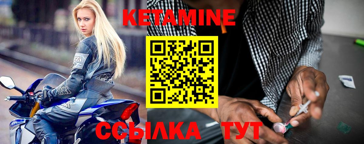 ГАШИШ Асбест