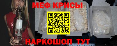 ALPHA PVP Анжеро-Судженск