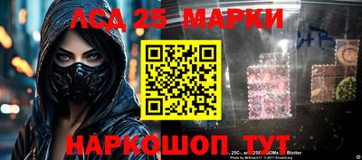 ALPHA PVP Анжеро-Судженск
