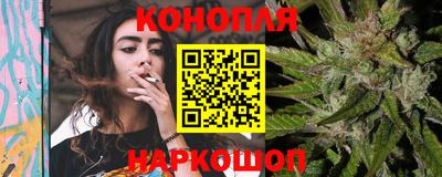 крисы Ангарск