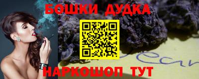 ALPHA PVP Анжеро-Судженск