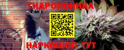 ALPHA PVP Анжеро-Судженск