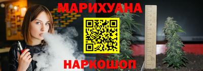 амф Анапа