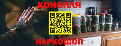 ALPHA PVP Анжеро-Судженск