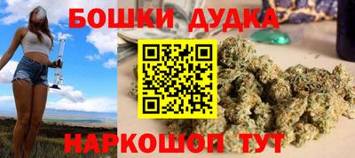 ALPHA PVP Анжеро-Судженск