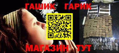 ALPHA PVP Анжеро-Судженск